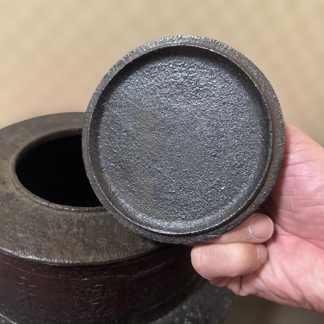 茶道具 炉釜 風炉釜 茶飯釜 替蓋　風炉兼用 茶釜