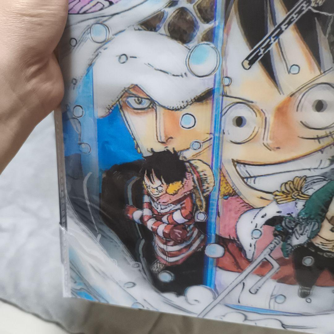 ワンピース　3D 高級複製原画