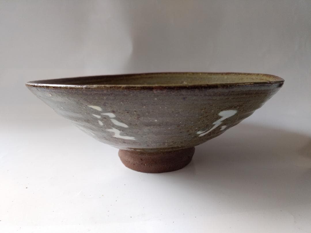 丹波焼 石田陶春 堀内宗完 ( 兼中斎 )題 不空 花押 茶碗 共箱 共布 新品