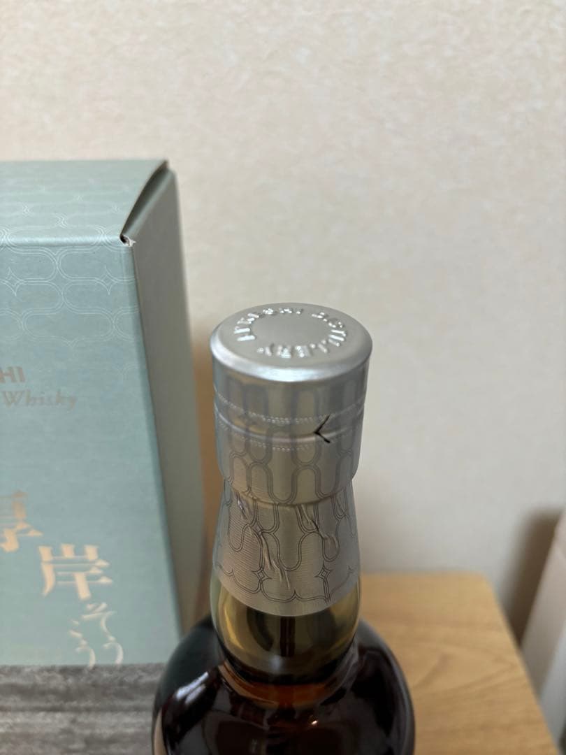 厚岸 霜降　外箱付き