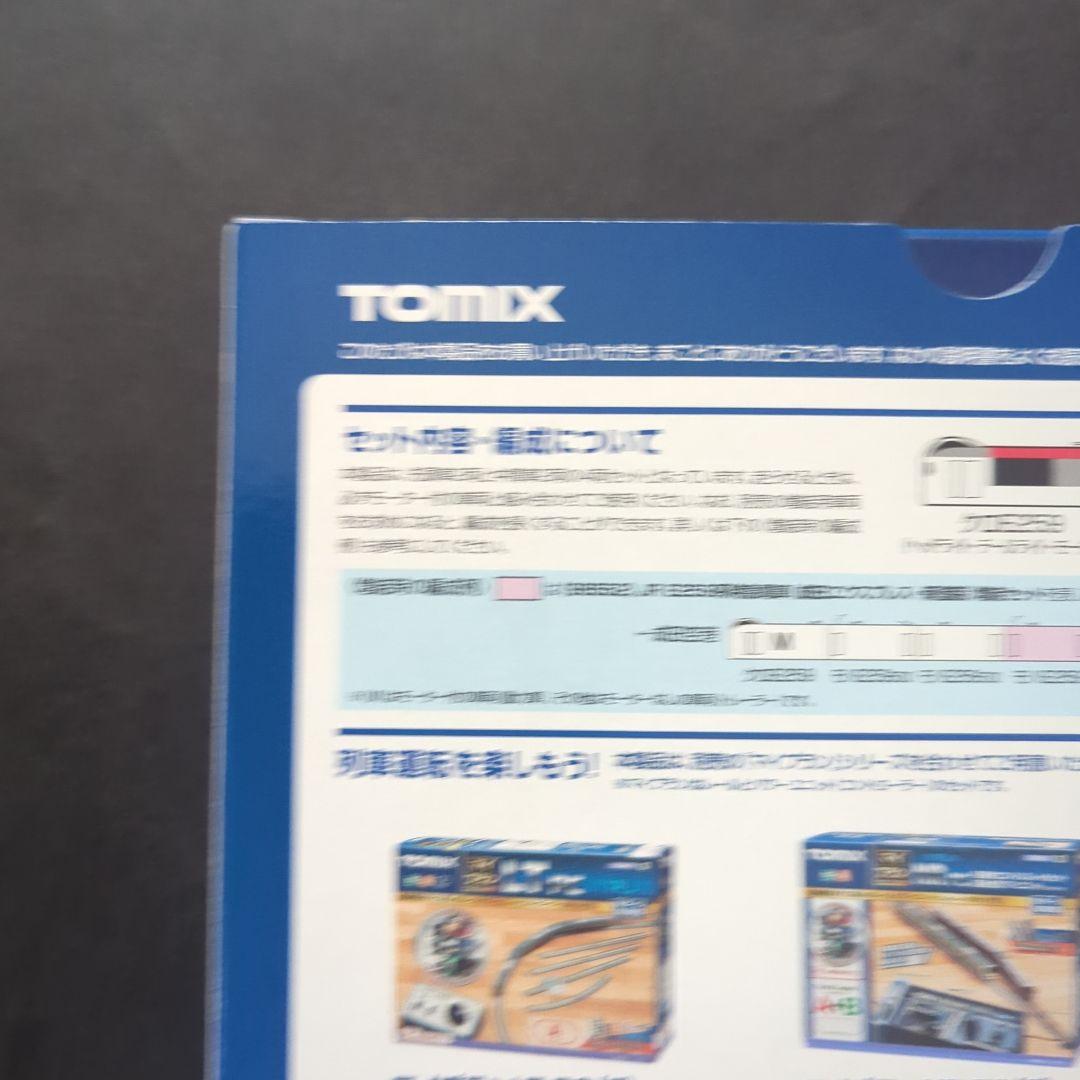 【新品・未使用】TOMIX 98551 E259系特急電車