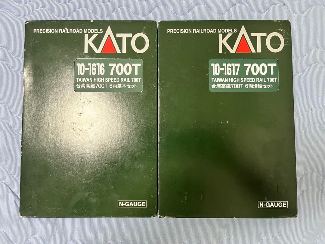 Kato 10-1616/1617 台湾高鐡700T