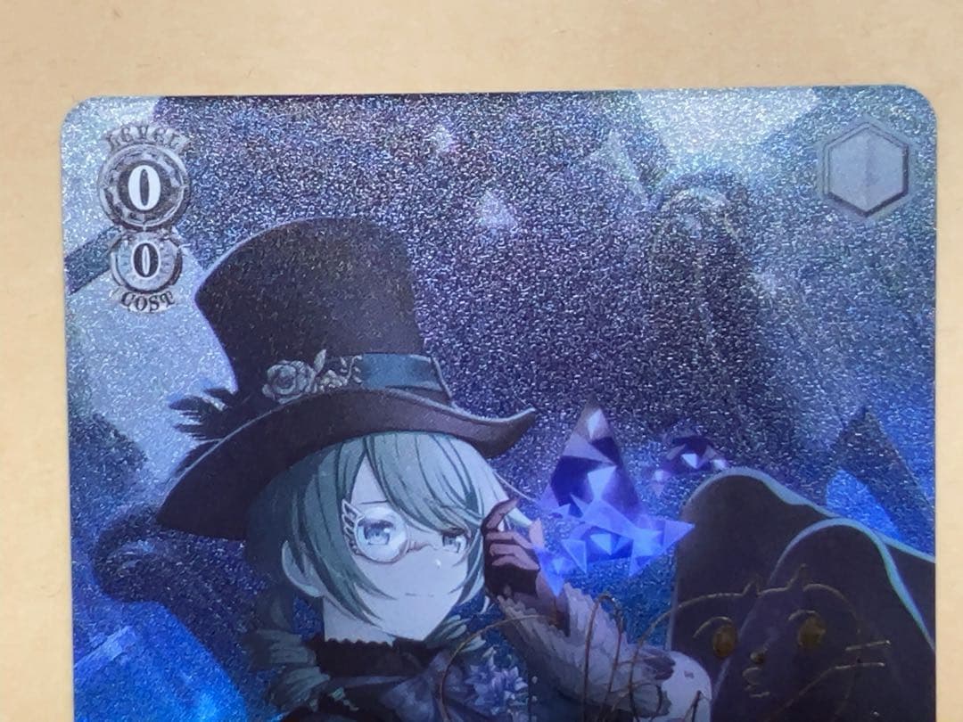 ヴァイス/プロセカ/Vol.3/SP/サイン/せめて、わたしに　初音ミク