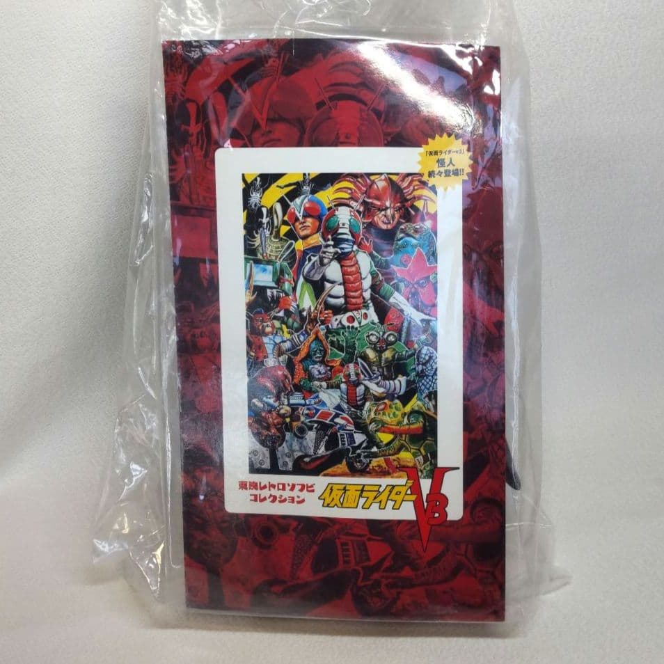 〈新品未開封〉東映レトロソフビコレクション ピッケルシャーク