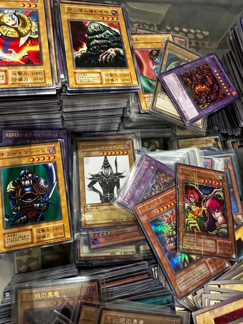 遊戯王 引退品 まとめ売り