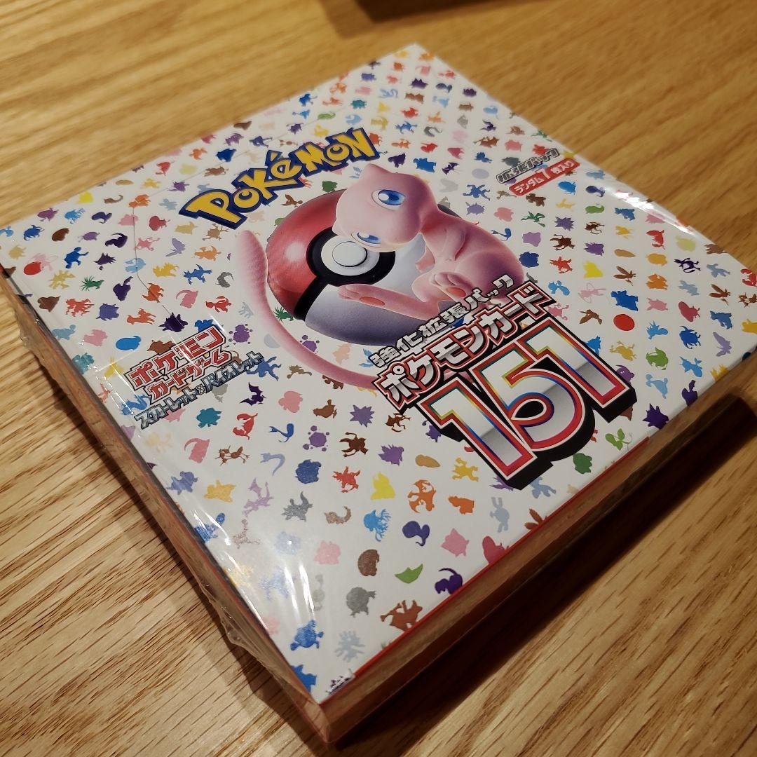 ポケモンカードゲーム 151 BOX シュリンク付き