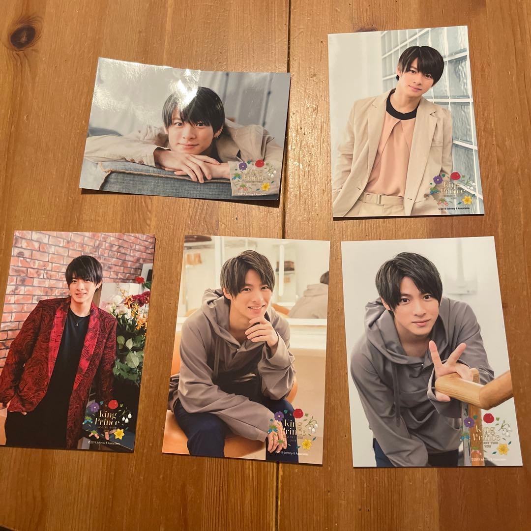 King & Prince 平野紫耀　公式写真