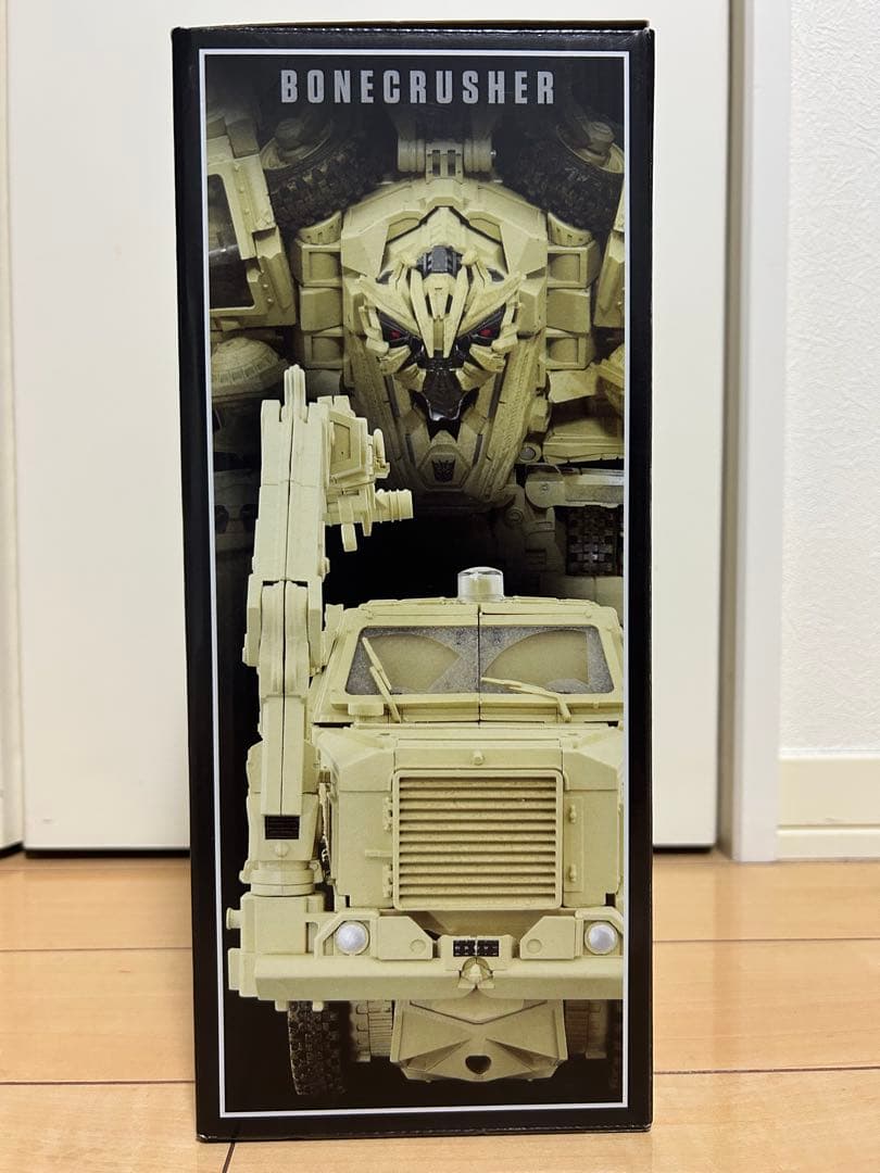 トランスフォーマー マスターピース MPM-14 ボーンクラッシャー