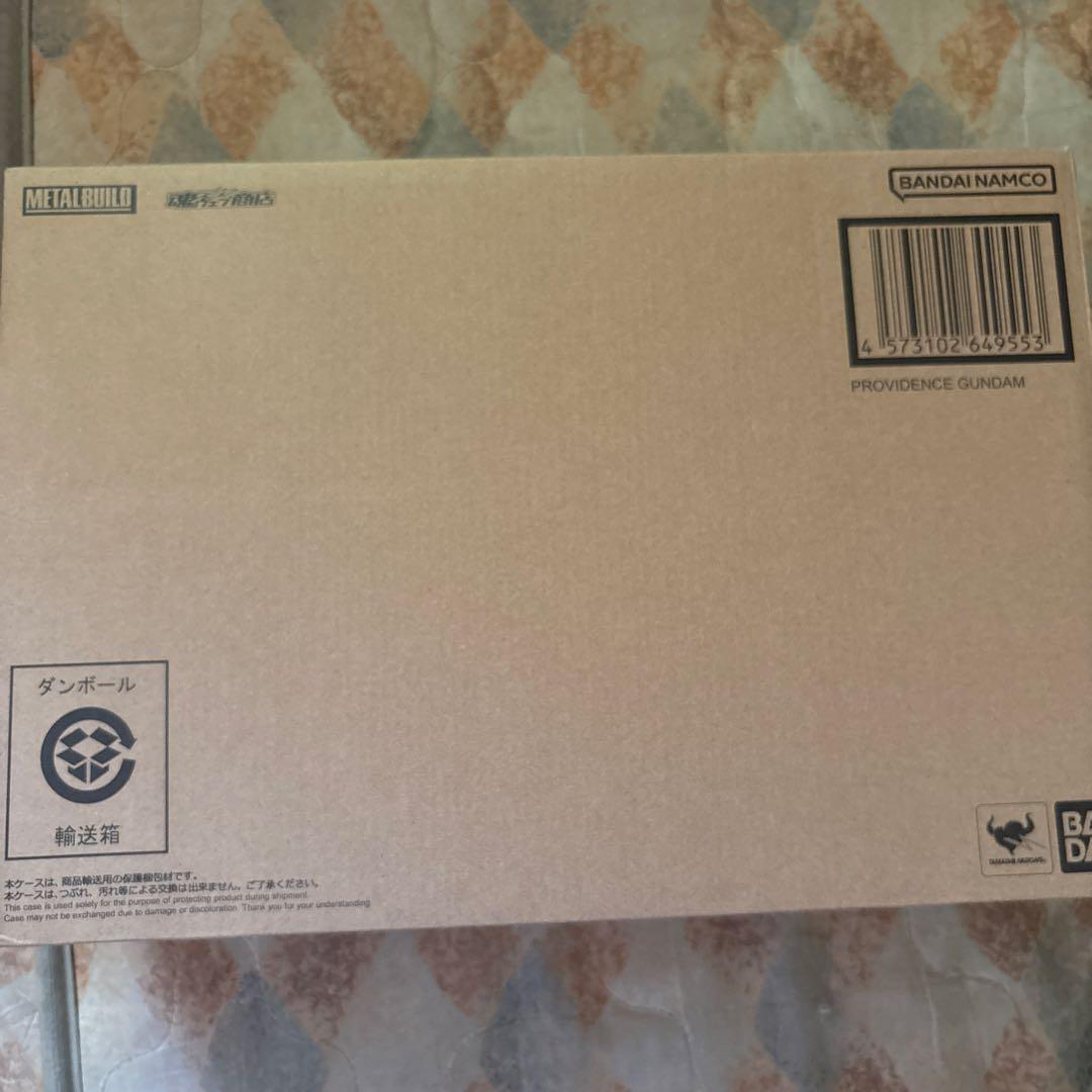 l buildメタルビルドプロヴィデンスガンダム