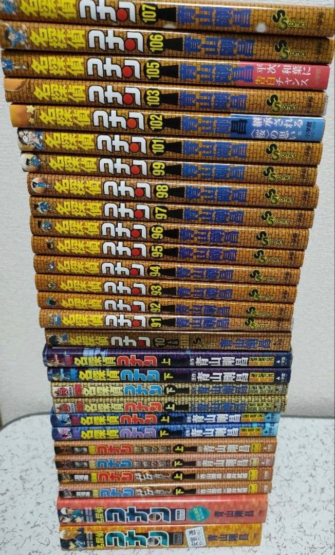 名探偵コナン　1-107巻セット抜け巻2冊　おまけ13冊付