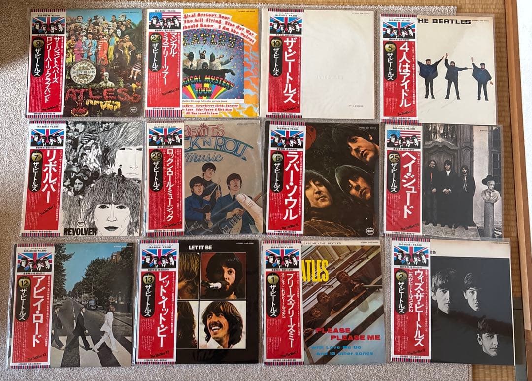 THE BEATLES ビートルズ　レコード　１２枚セット