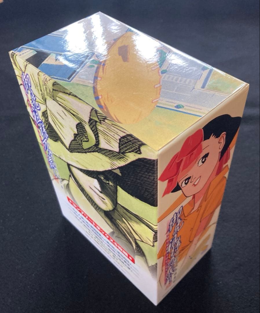 御先祖万々歳 ！コンプリートBOX DVD5枚組