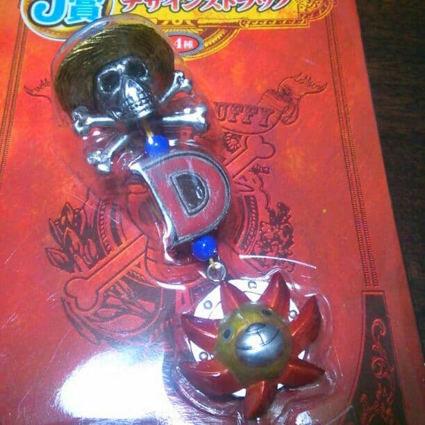 ☆希少☆★一番くじ♪ワンピース★☆