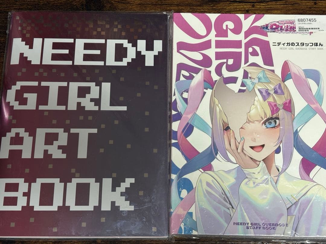 てんしのたからばこ 黒箱 c102 新品セット 完品