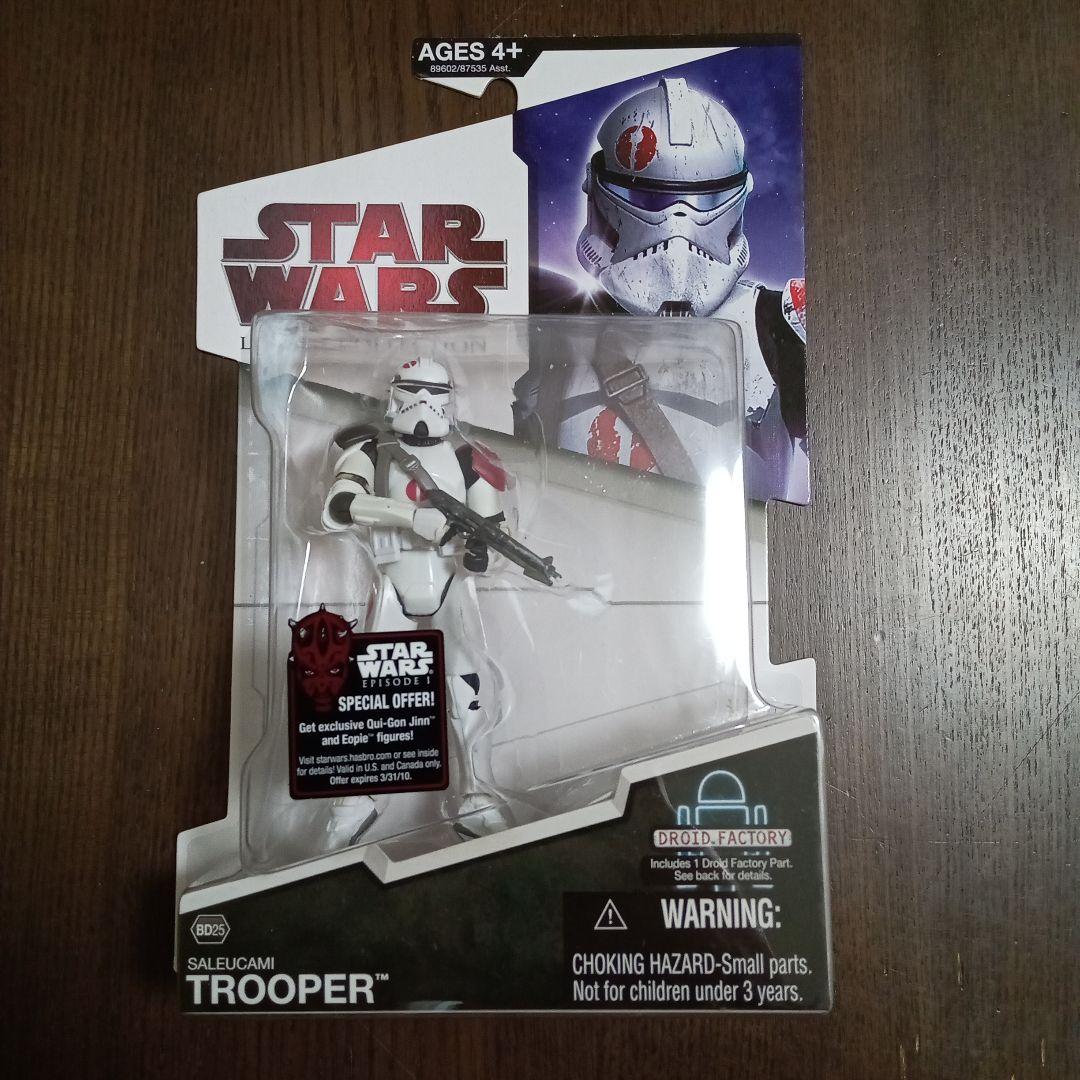 スターウォーズ　レガシーコレクションWave9.5　クローン3体セット