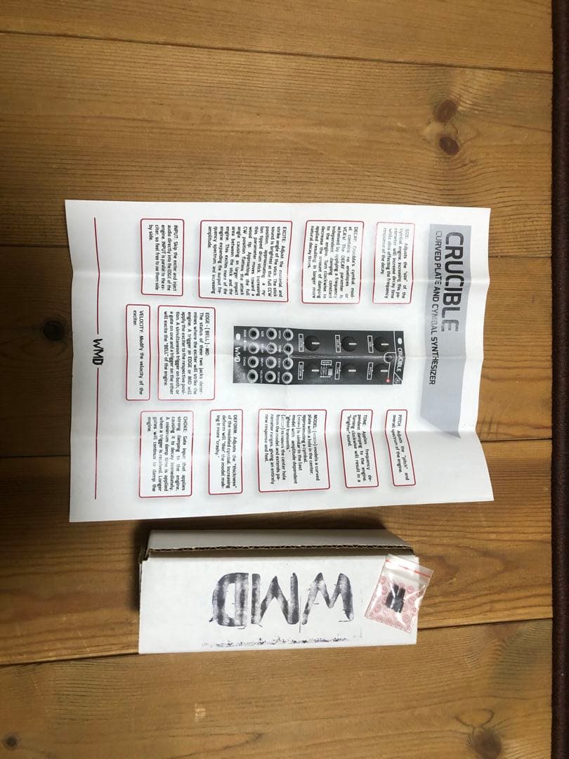 WMD Crucible モジュラーシンセサイザー