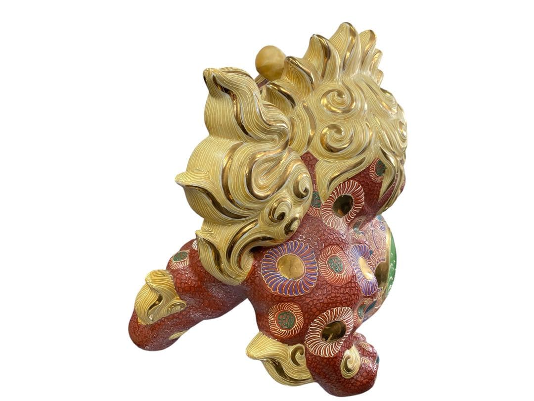 獅子の置物 赤金色　九谷　大吉　双仙