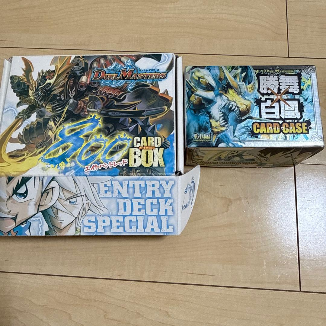 デュエル・マスターズ　カードセット デュエルマスターズ