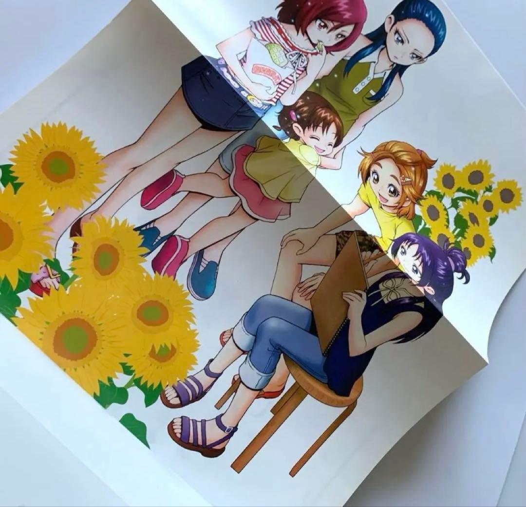 【初版】プリキュアコレクション　漫画　魔法つかいプリキュア!含むまとめ売り