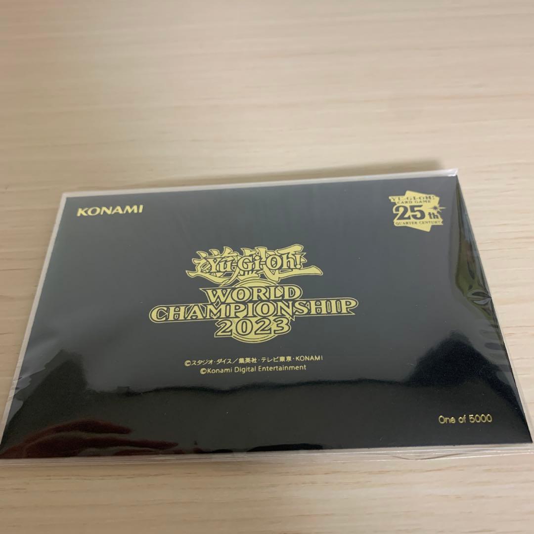 遊戯王 WCS 2023 来場者特典 ブラックマジシャンガール 魔法の筒