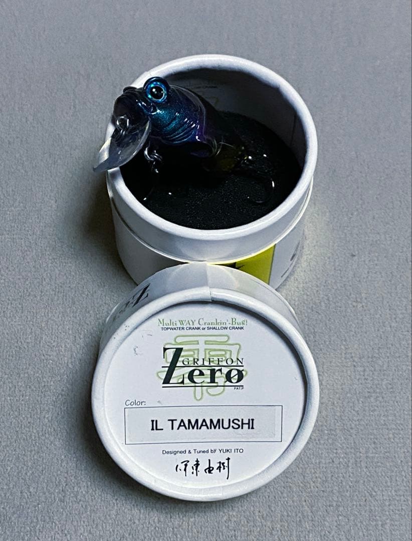 ［廃番、希少、初期パケ］メガバスType-X グリフォンゼロ　ルアー3個セット