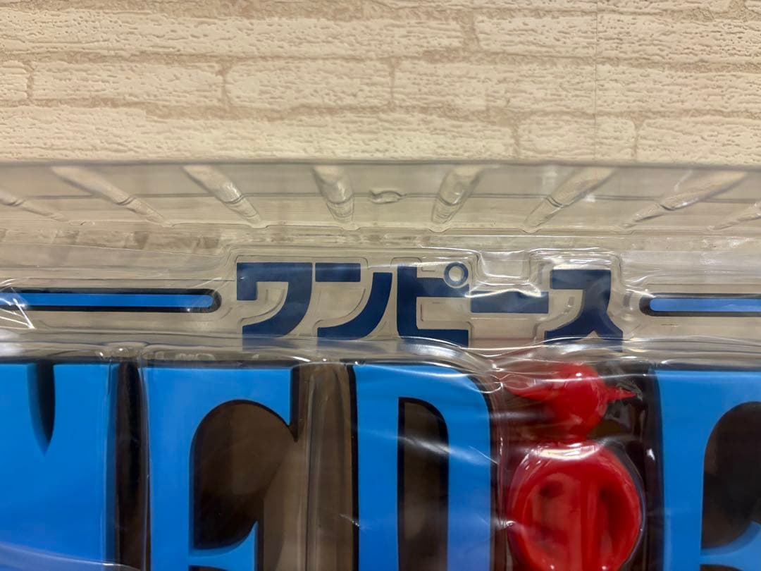 安心中身有ります ロゴ欠けなし THE GIGANT NAME 約45cm