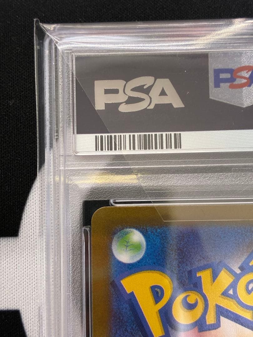 【PSA10】フクオカのピカチュウ　289/SV-Pプロモ　ポケモンカード