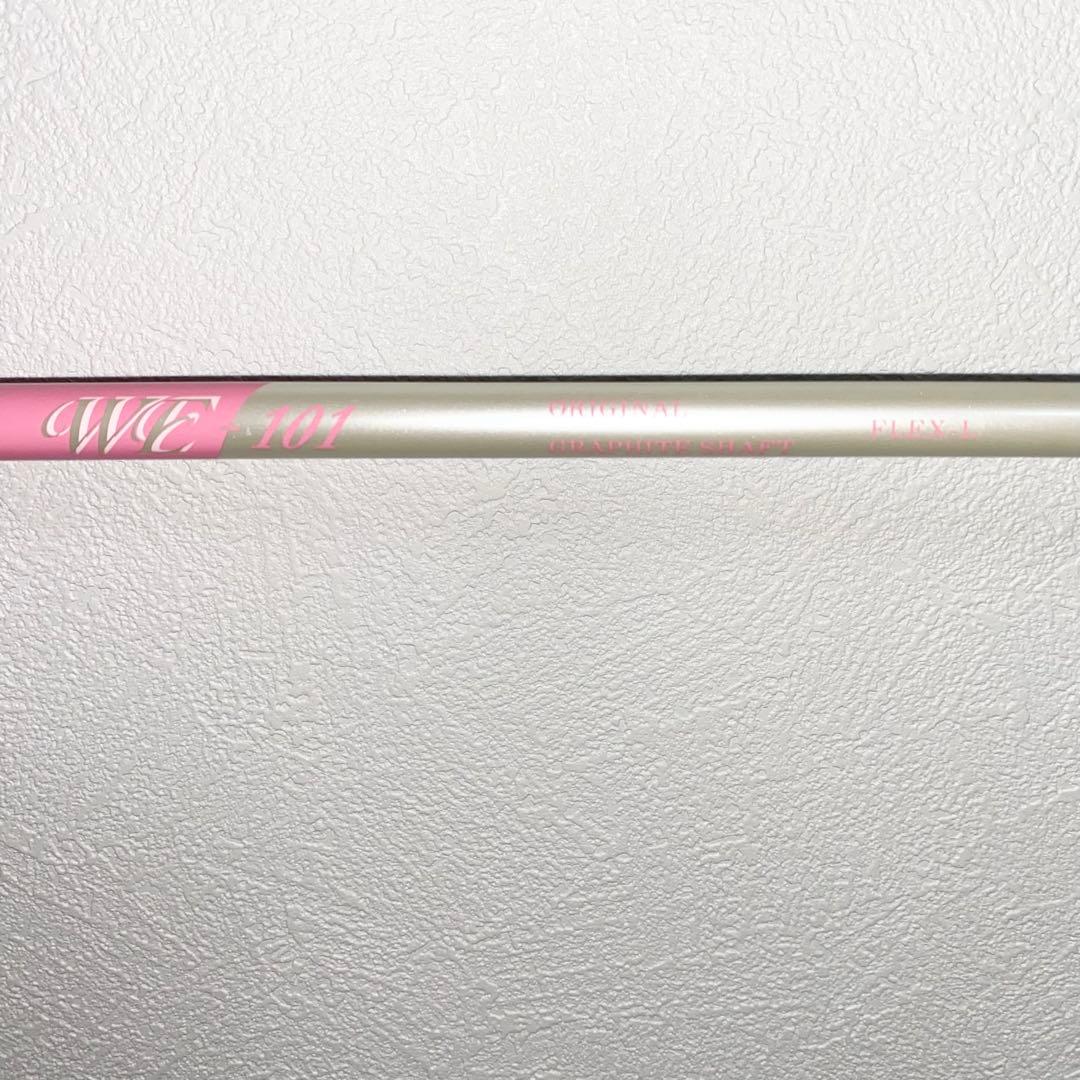 格安☆レディース用ゴルフクラブセット ワールドイーグル☆キャディバッグ付☆初心者