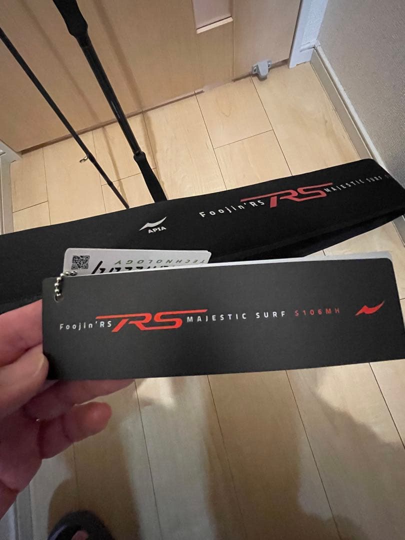 アピア フージンRS FoojinRS Majestic Surf 106MH