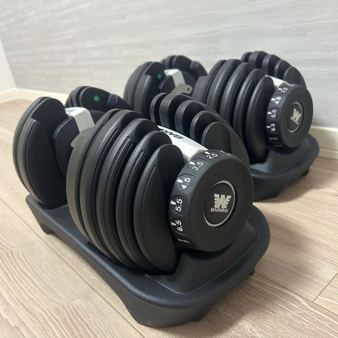 【ぽん】可変式ダンベルセット 24kg