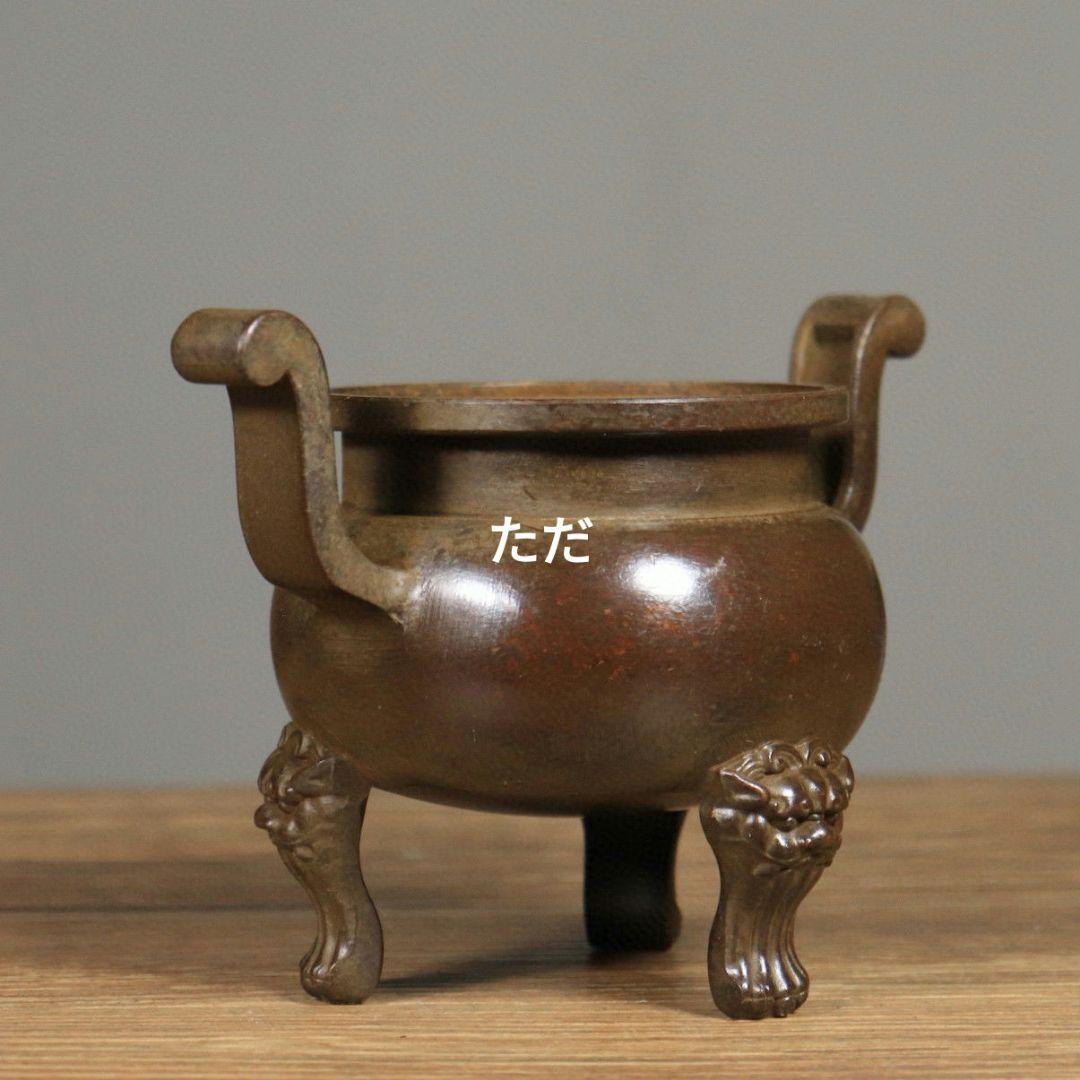 銅製 官帽耳香炉 三足鼎 奉納香炉 香道具 工芸品 置物