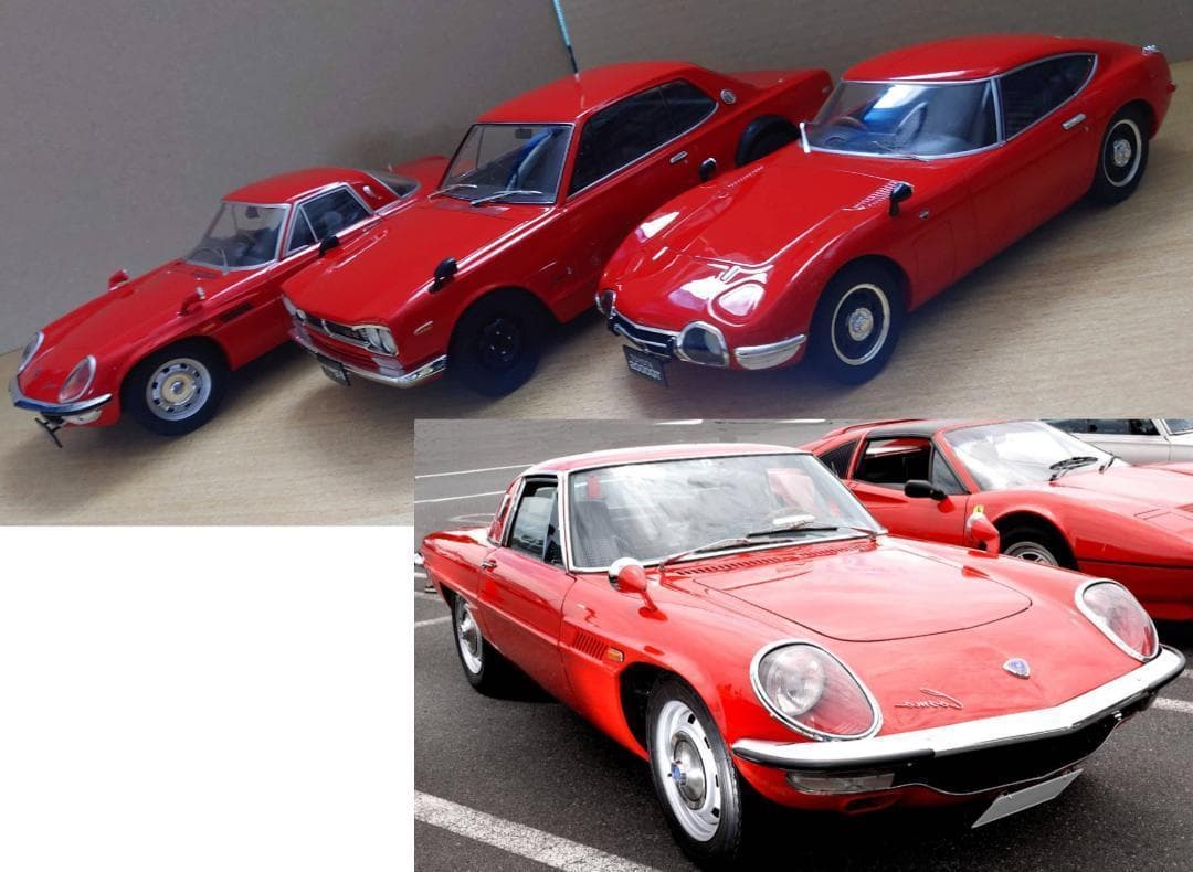 1/18 マツダ コスモスポーツ L10B レッド ダイキャスト製 MAZDA