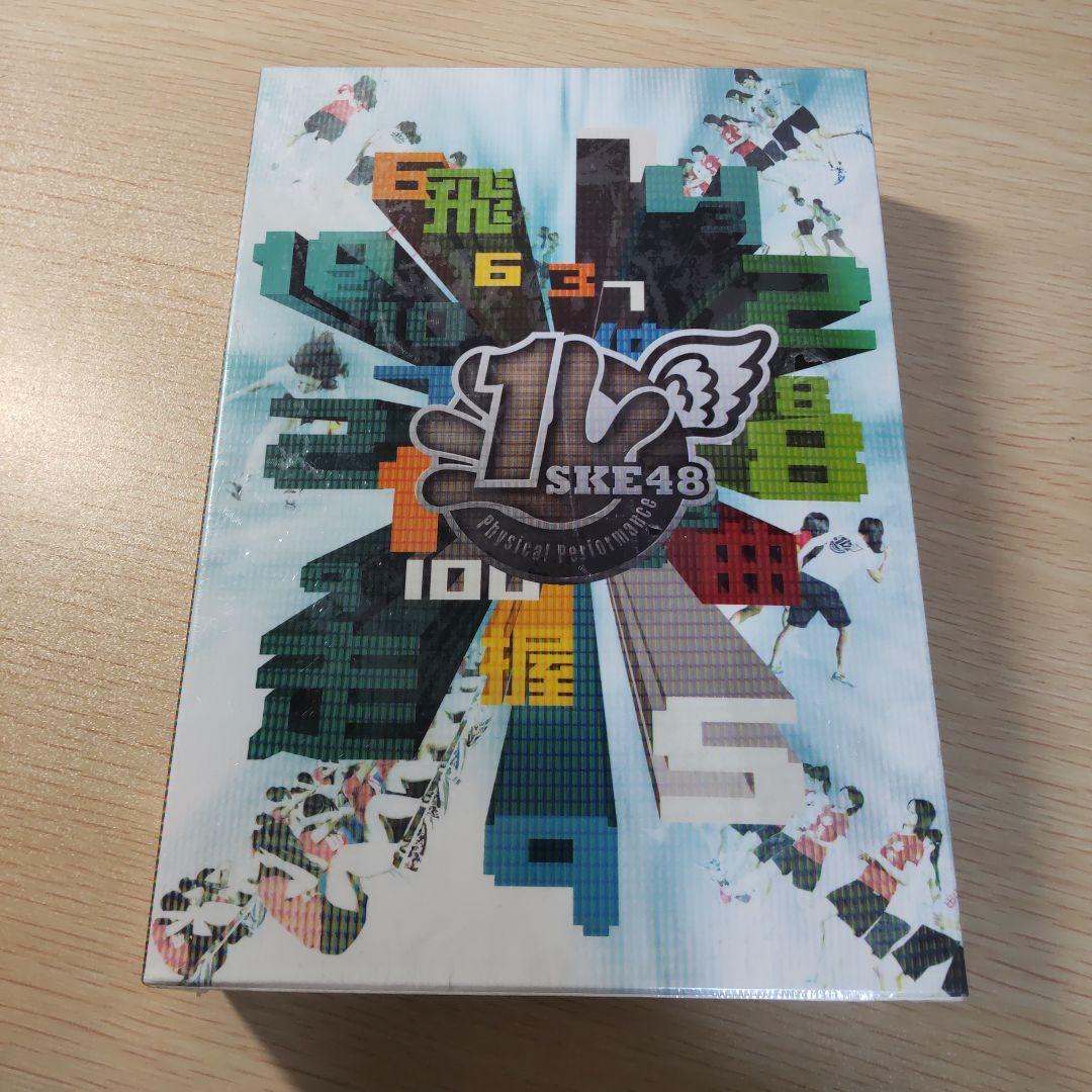週間 AKB AKB48 SKE48→ 運動神経→ ナンバーワン決定戦
