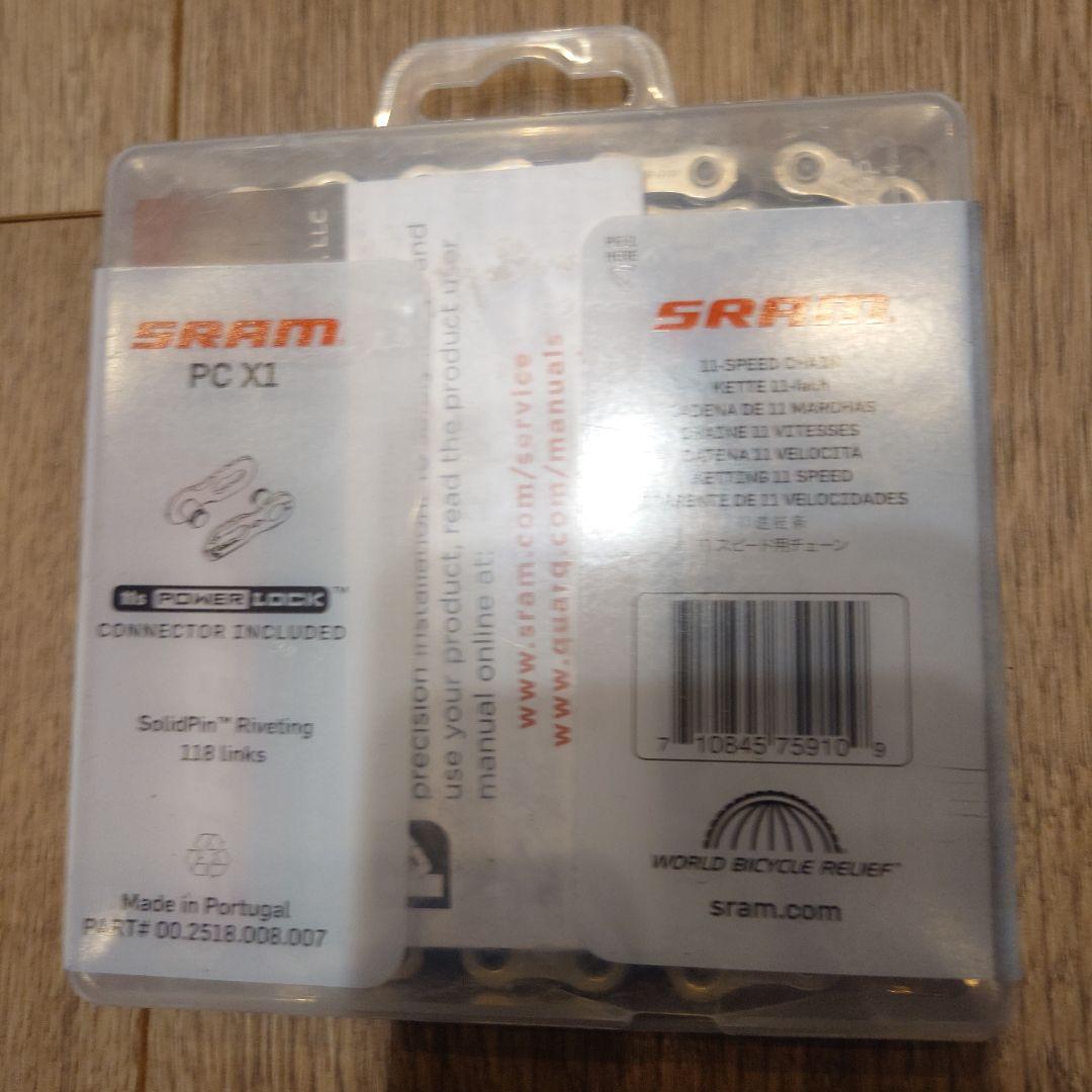 sram 11s xo1ディレイラー　シフター　チェーンset