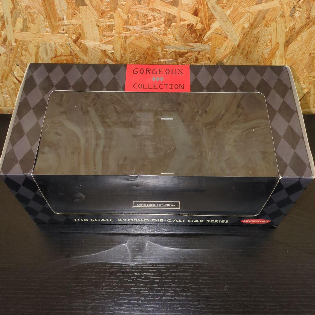 値下げ　京商1/18スカイライン2000GT-R (KPGC110)レッド