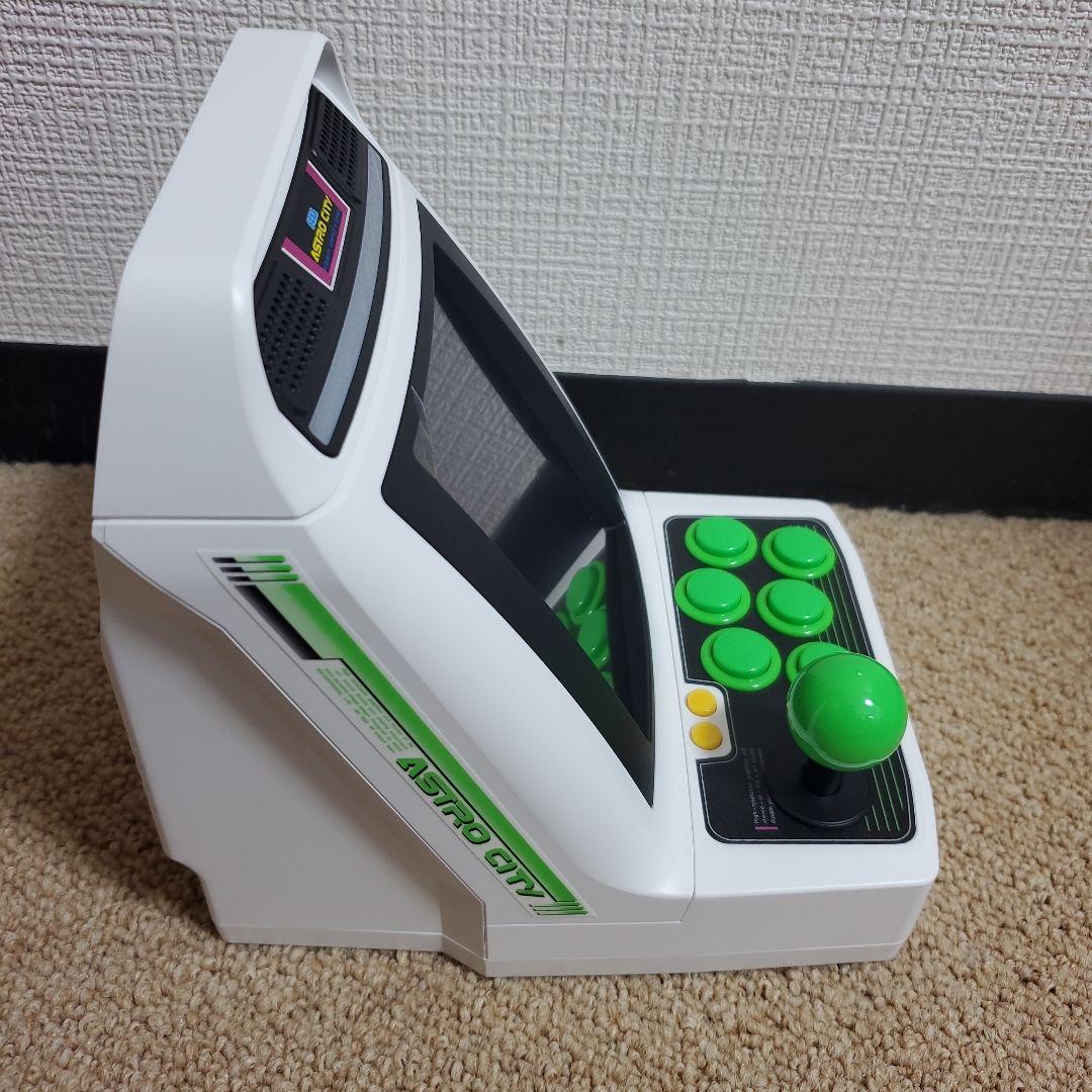 【ほぼ新品】アストロシティミニV ASTRO CITY mini V