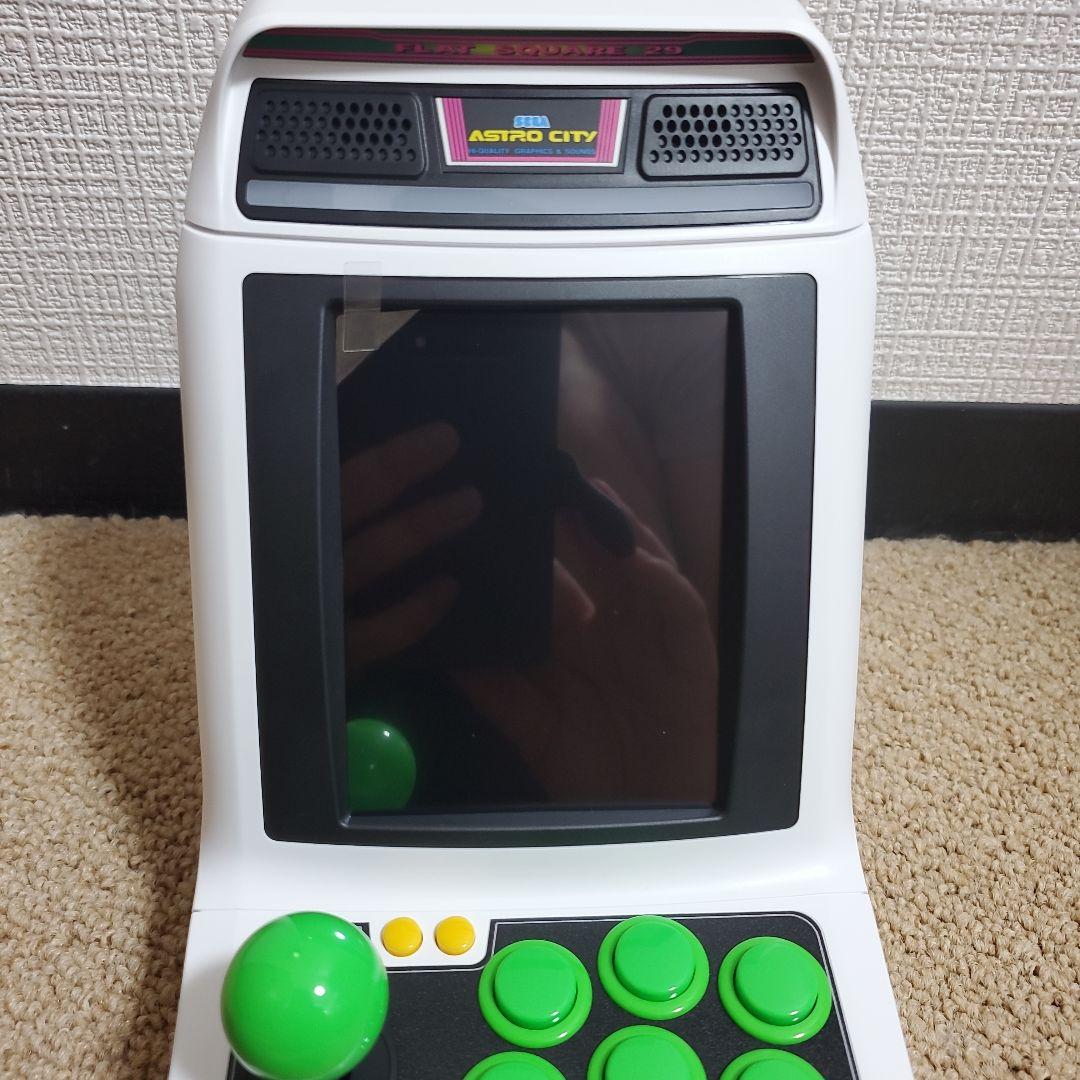 【ほぼ新品】アストロシティミニV ASTRO CITY mini V