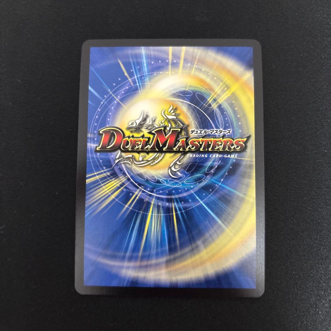 うららかもも&ミノマル　献身のヒロイン　大先生シークレット