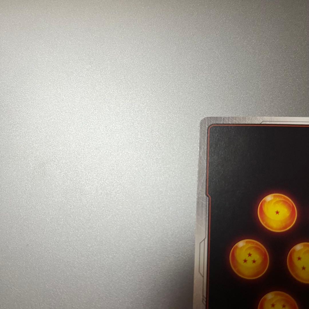 ドラゴンボールカードゲーム　孫悟空　スパーキングゼロ　フュージョンワー