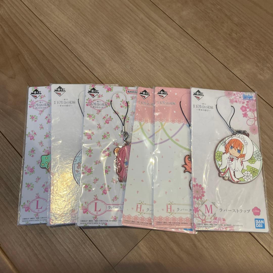 雑貨　アニメグッズ　大量　300点以上　まとめ売り　140サイズ