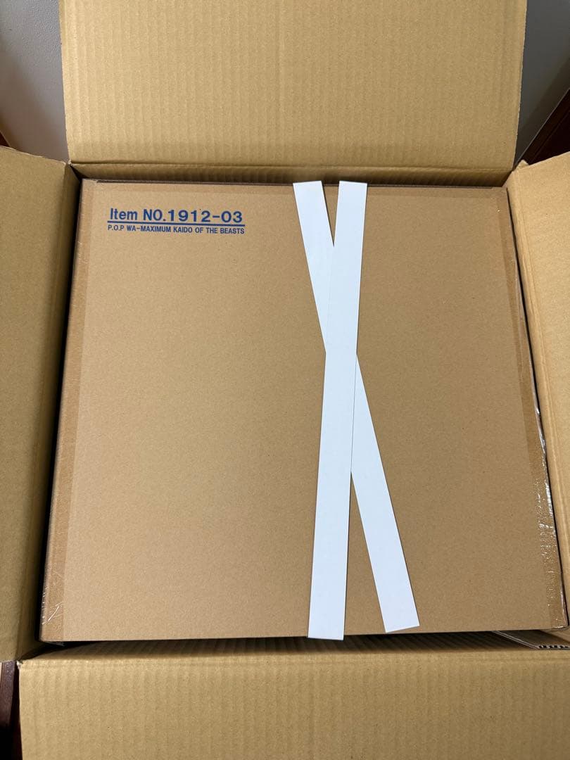 【未開封 初版】POPワンピース “WA-MAXIMUM” 百獣のカイドウ