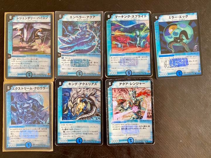 デュエルマスターズ　初期　まとめ売り