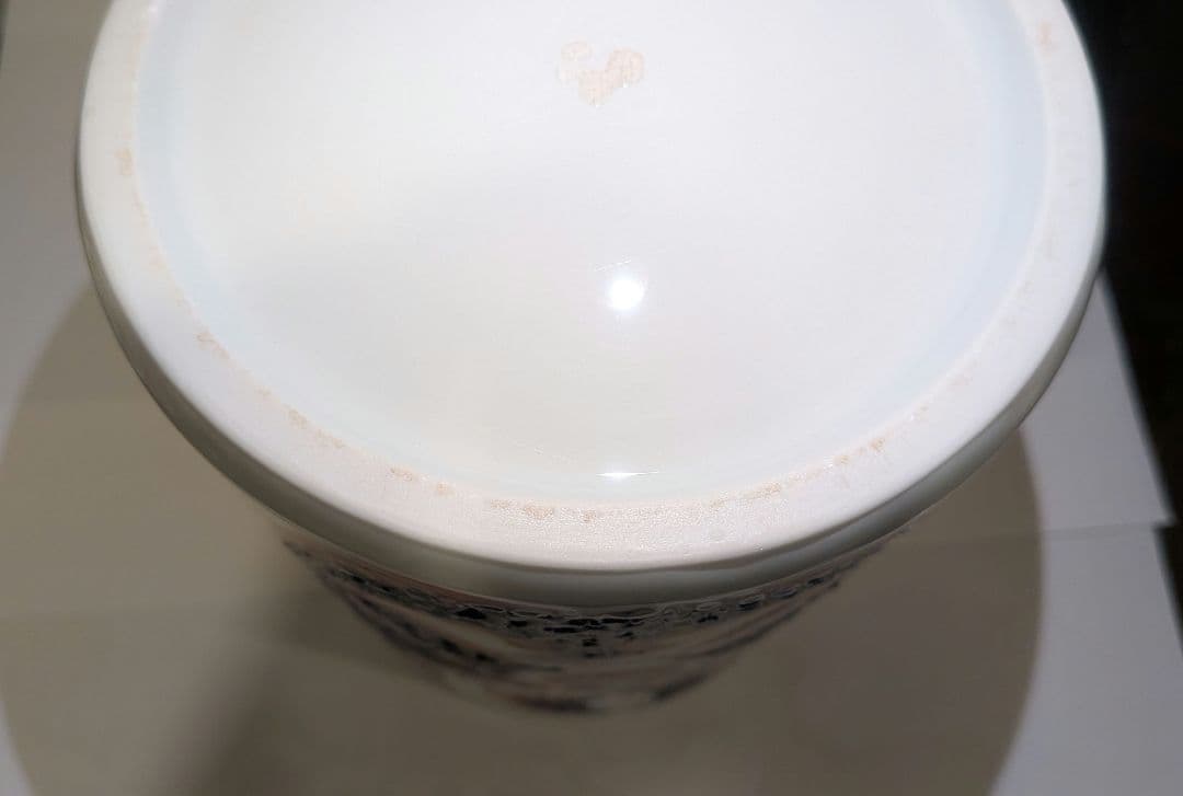 『長野恵之輔』隈取文　水指　有田焼　歌舞伎　守静坊窯　茶道具　共箱くまどり