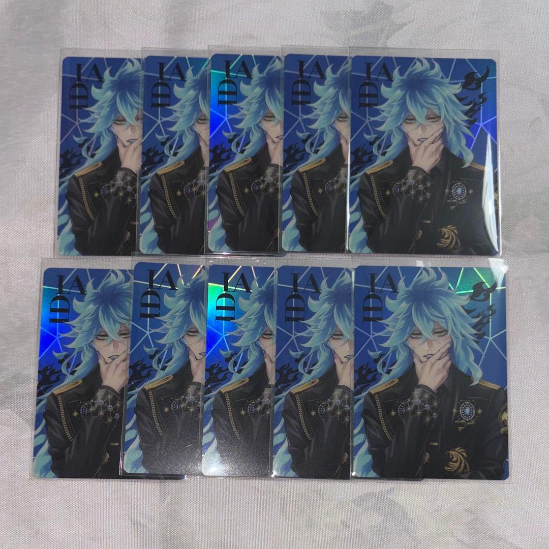 ツイステ　ブレイジングジュエル オーロラカード ポップアップ　イデア　10枚