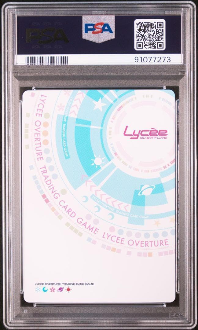 Lycee 小日向響　SP PSA10