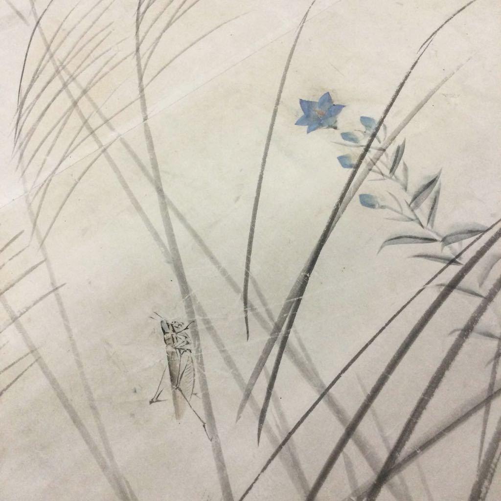 『希少』 真筆 八木奇峰 肉筆花鳥図 襖絵 四枚 江戸明治 花鳥画 彩色墨画