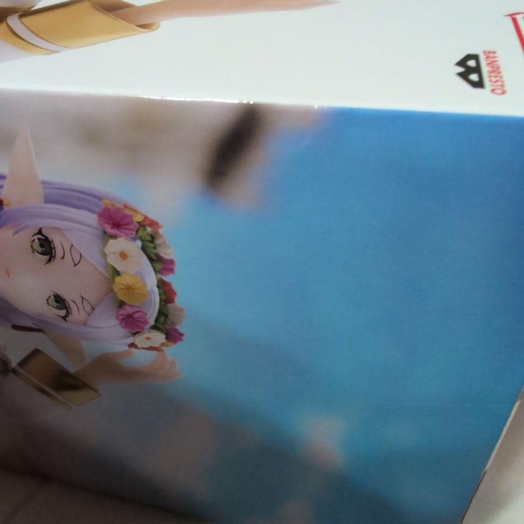 葬送のフリーレン フィギュア