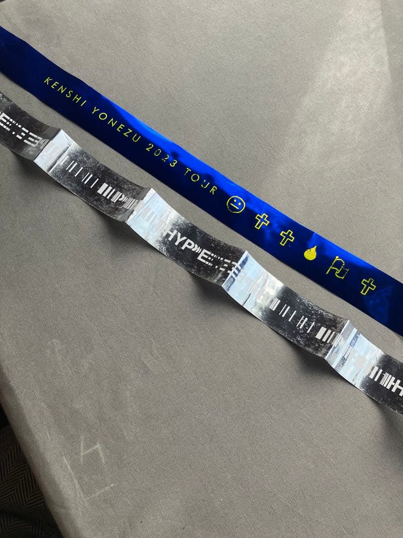 【希少.完売品】米津玄師 ルームパルファム 5本セット 銀テープ　おまけ付き