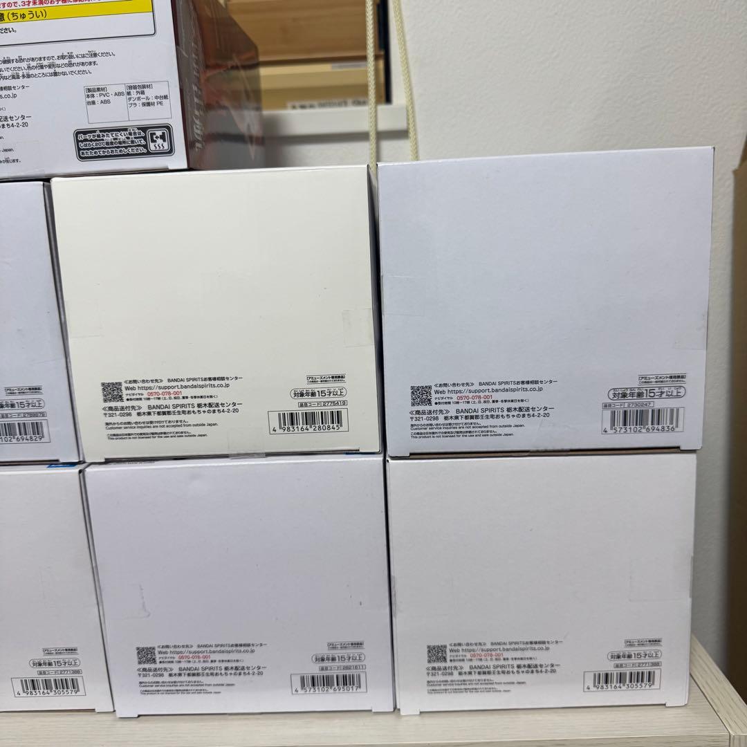 呪術廻戦／キングダム 刃牙 他 ジャンプ系 プライズフィギュア12体セット