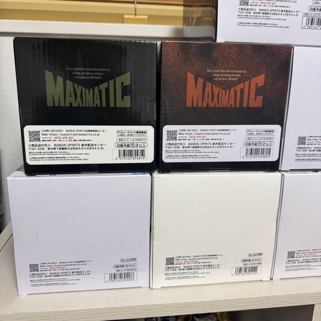 呪術廻戦／キングダム 刃牙 他 ジャンプ系 プライズフィギュア12体セット